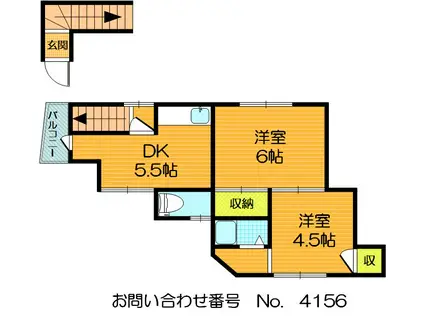 桑才町アパート(2DK/2階)の間取り写真