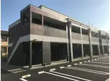 湘南新宿ライン宇須 小山駅 徒歩19分 2階建 築4年