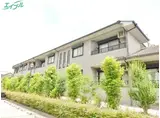 EM・HEALTHY VILLA 松本台セントラル