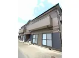 メゾンカネコ