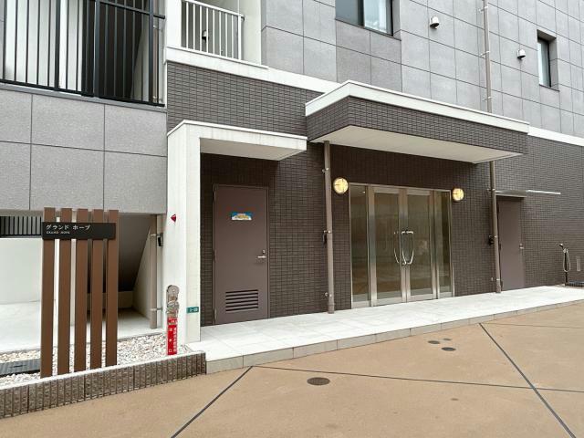 グランドホープ