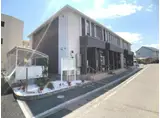 ローズテラス八千代