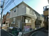 エスペランサ K.T