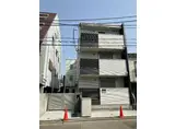 リライズ西日暮里