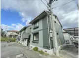 アゼリオ学園前D