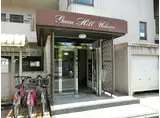 グリーンヒル上原