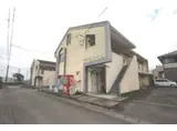 シテイハイツ姫城