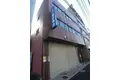 第2浦島ビル