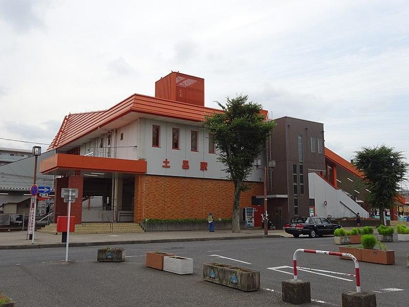 山田荘
