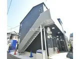 サニーサイド古淵