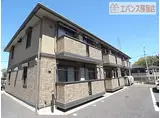 コモド A棟