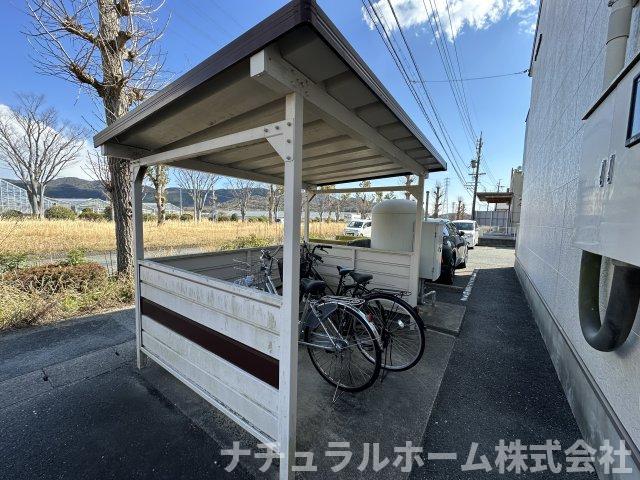 I-STAGE東岩田
