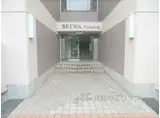福知山SEIWAマンション