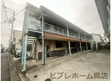 サンハイツ鳳