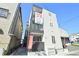 REGALEST N.P 中広