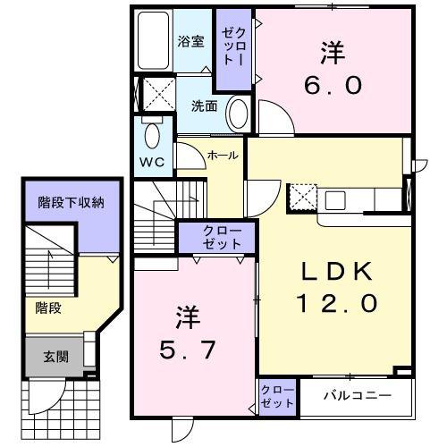 ファーストハーモニー(2LDK/2階)の間取り写真