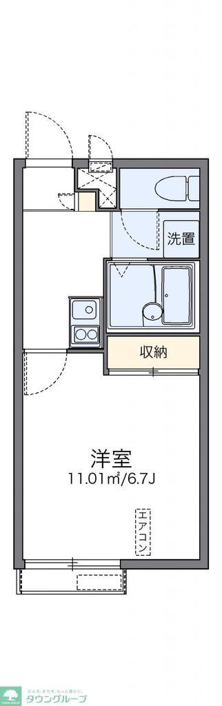 レオパレスメゾンエスエス