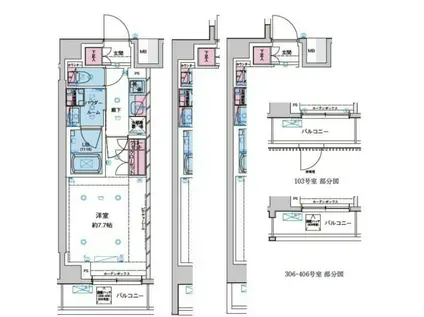 ジェノヴィア西新井(2K/6階)の間取り写真