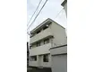 清松アパート(2LDK/3階)