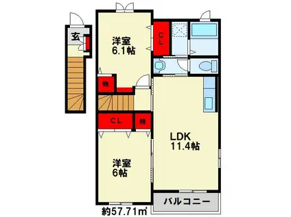 エンポリアム行橋 I(2LDK/1階)の間取り写真