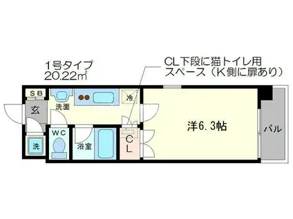 フェーリス北堀江(1K/9階)の間取り写真