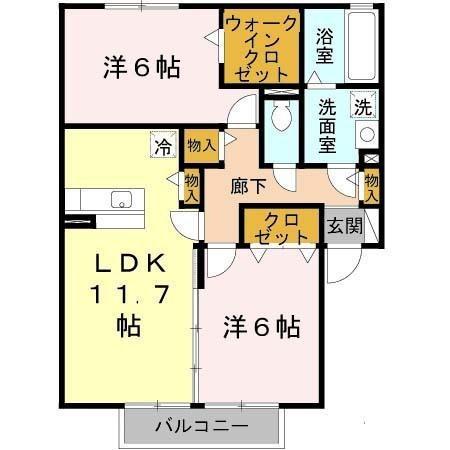YU壱番館(2LDK/1階)の間取り写真