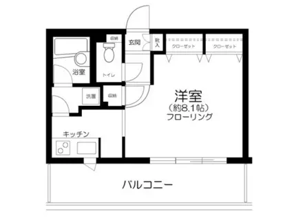 東急ドエルアルス本郷南(1K/2階)の間取り写真