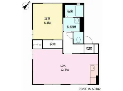 ディアス古賀島A(1LDK/1階)の間取り写真