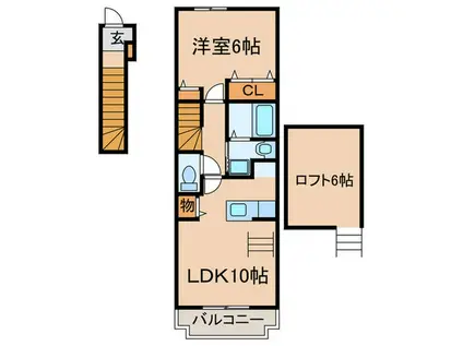 ファースト アベニュー(1LDK/2階)の間取り写真