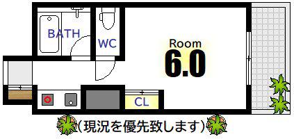 サンピア白樺(1K/2階)の間取り写真