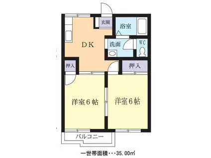 ＪＲ常磐線 ひたち野うしく駅 徒歩57分 2階建 築34年(2DK/2階)の間取り写真