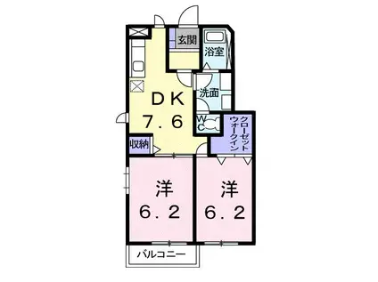 サンパティークII(2DK/1階)の間取り写真
