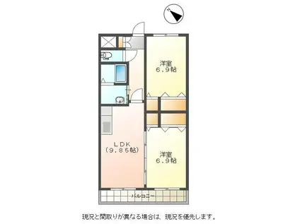 コーポ花(2LDK/2階)の間取り写真