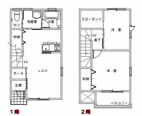 LA PINO II(2LDK/1階)の間取り写真