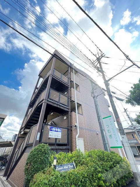 ルナアーク ファースト