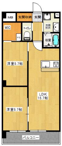 サンハイツ佐伯(2LDK/5階)の間取り写真