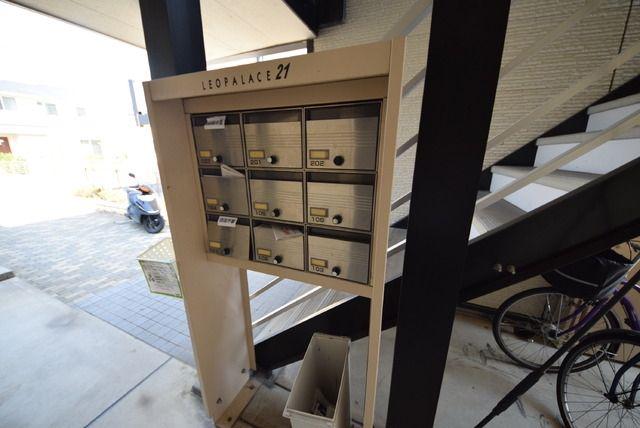 レオパレスカーニバルI
