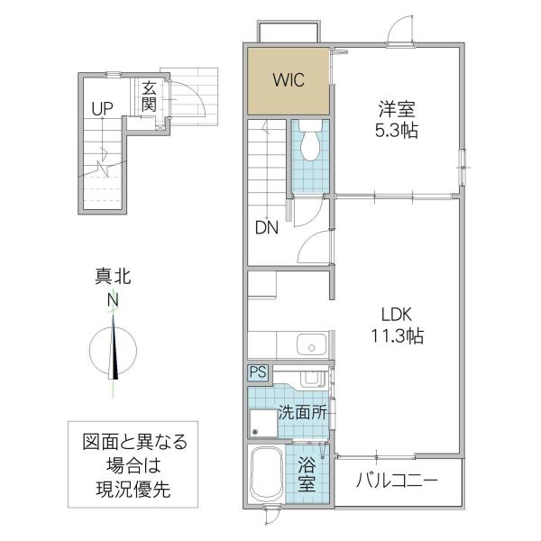 サンフェリーチェ(1LDK/2階)の間取り写真