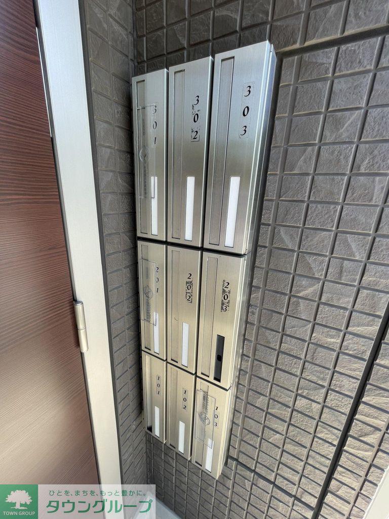 大黒屋ハイツ三番館