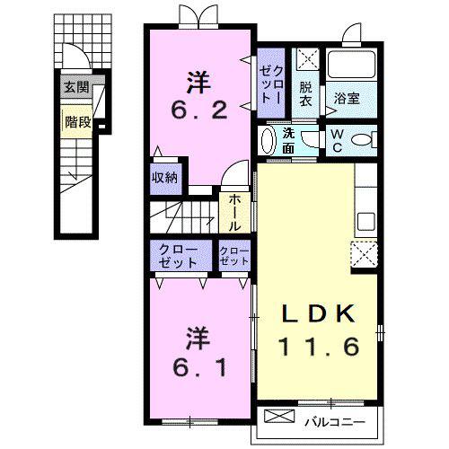 ヒルズパーク(2LDK/2階)の間取り写真