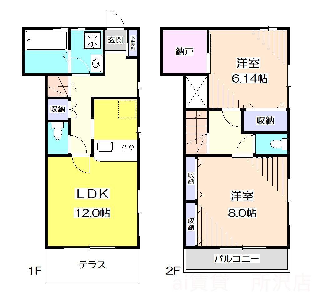ルミエール(2LDK/2階)の間取り写真