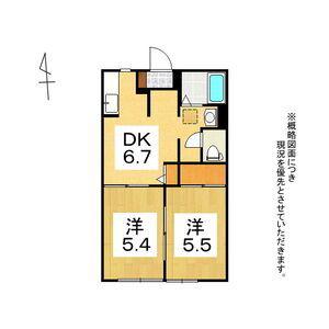 アクティブMY(2DK/2階)の間取り写真