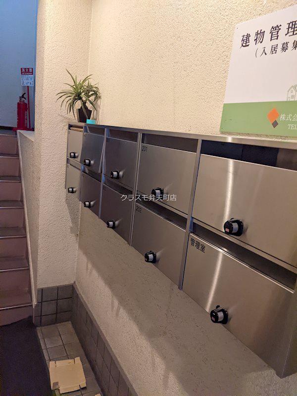 プラザ元町