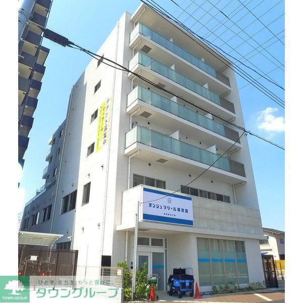 マイホーム幕張