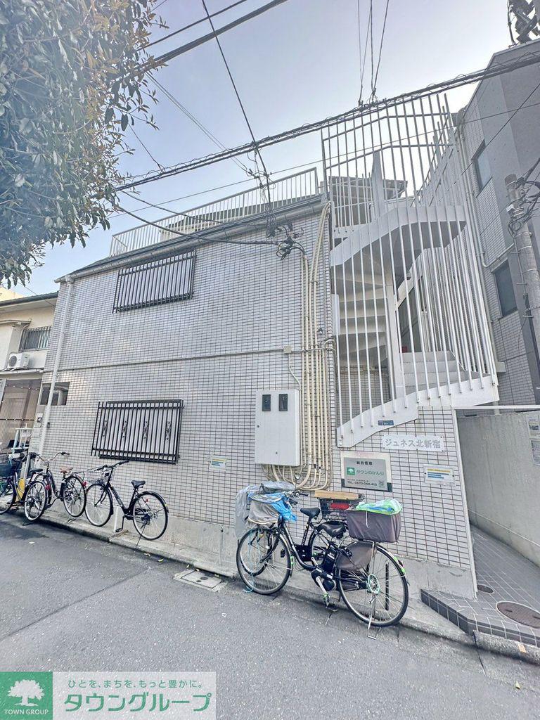 ジュネス北新宿