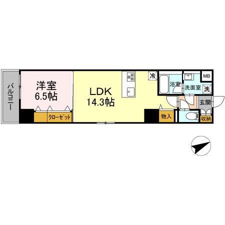 セントラル立川(1LDK/5階)の間取り写真