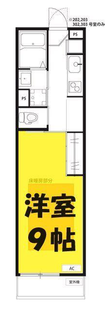 ＪＲ京浜東北線 大宮駅(埼玉) 徒歩18分 3階建 築13年(1K/3階)の間取り写真
