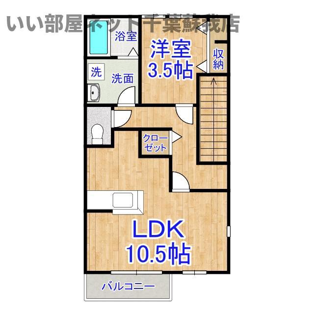 MIMOSA(1LDK/2階)の間取り写真