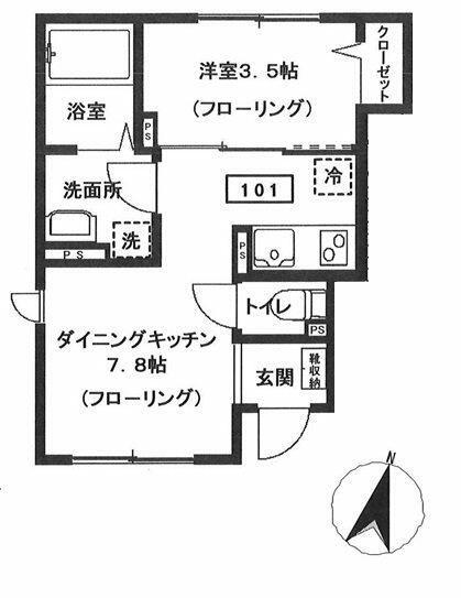 セレーノ-中和泉3丁目-(1DK/1階)の間取り写真