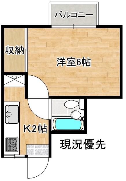 コーポ深町(1K/1階)の間取り写真